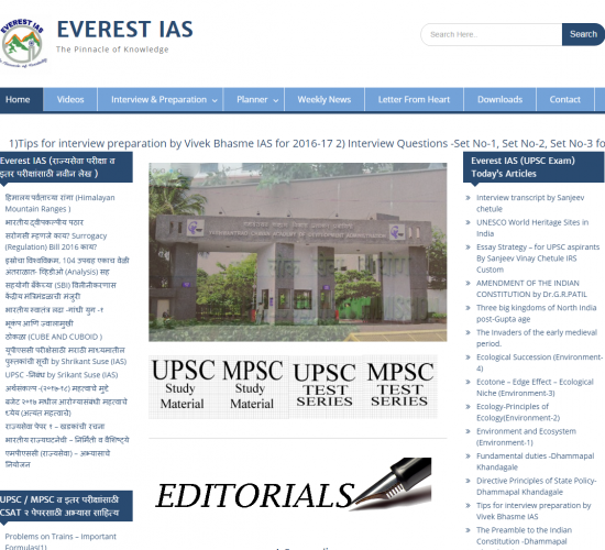 Everest IAS